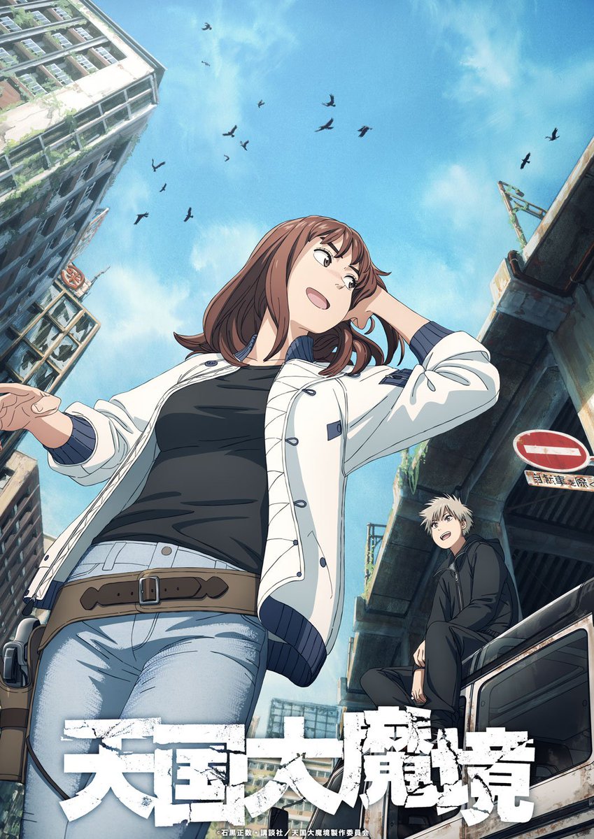 Tengoku Daimakyou – Anime pós-apocalíptico ganha visual, staff e
